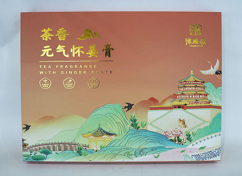 怀姜膏