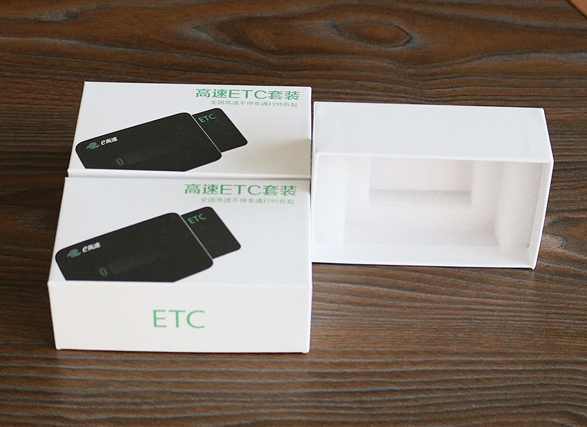 ETC外包装