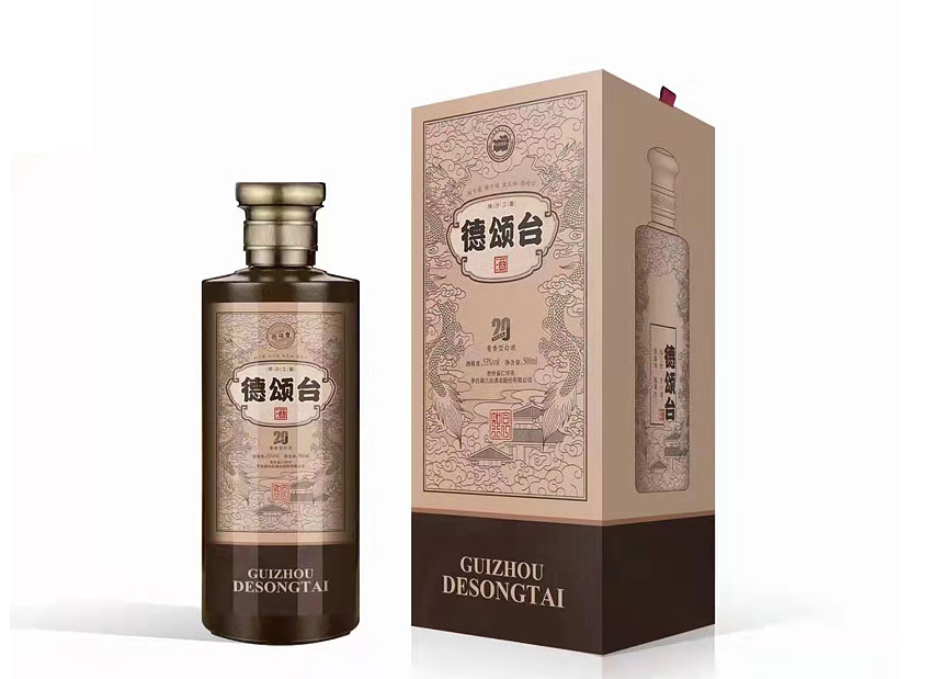 酒包装盒