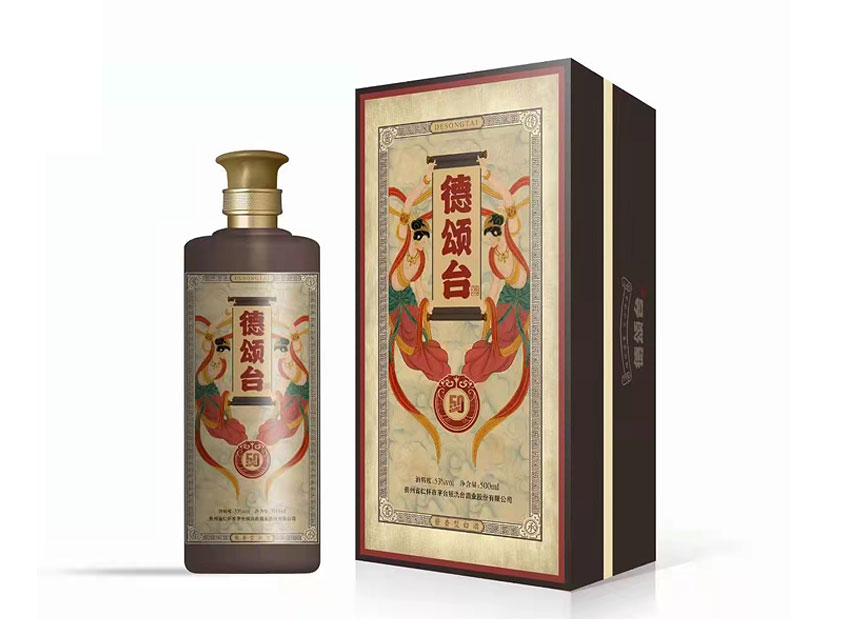 酒包装盒