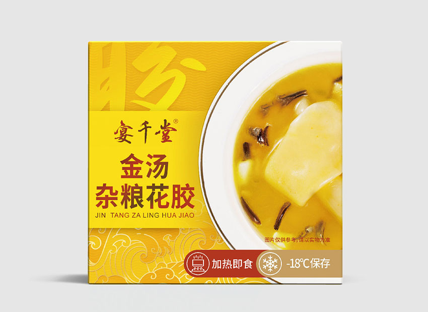 即食花胶包装盒