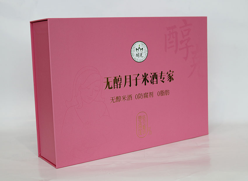 米酒包装盒