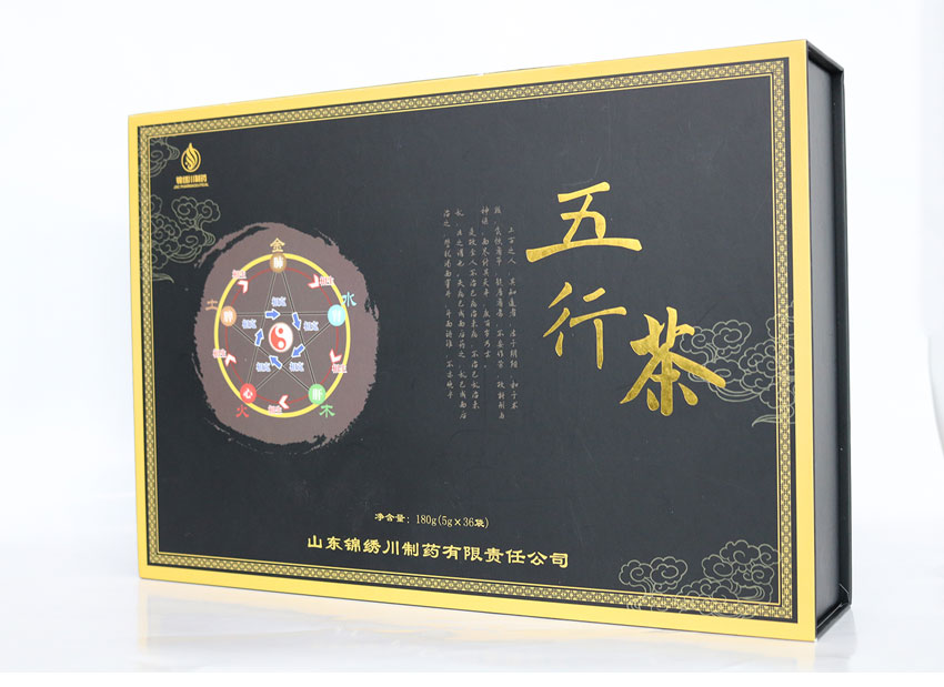 五行茶